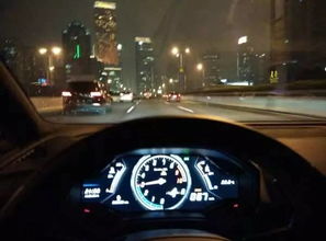 汽车极速夜间耗电多少